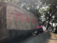 Thumbnail of 20260308_013.JPG