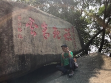 Thumbnail of 20260308_014.JPG