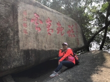 Thumbnail of 20260308_015.JPG