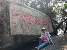 Thumbnail of 20260308_017.JPG