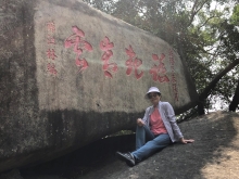 Thumbnail of 20260308_018.JPG