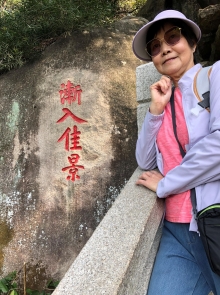 Thumbnail of 20260308_020.JPG