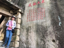 Thumbnail of 20260308_021.JPG