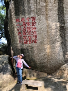 Thumbnail of 20260308_023.JPG