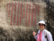 Thumbnail of 20260308_024.JPG