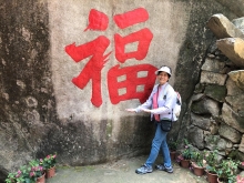 Thumbnail of 20260308_033.JPG