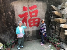 Thumbnail of 20260308_040.JPG