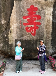 Thumbnail of 20260308_041.JPG