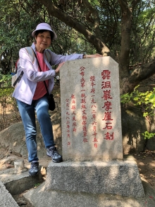 Thumbnail of 20260308_043.JPG