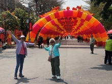 Thumbnail of 20260308_063.JPG