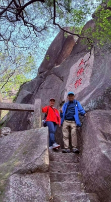 Thumbnail of pic_A_wai_065.jpg