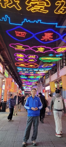 Thumbnail of pic_Teresa_Tse_136.jpg