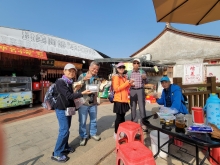 Thumbnail of pic_Teresa_Tse_163.jpg