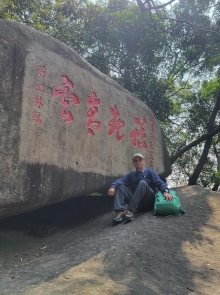 Thumbnail of pic_Teresa_Tse_202.jpg