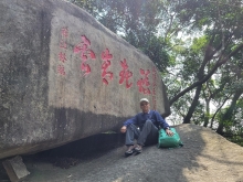 Thumbnail of pic_Teresa_Tse_203.jpg