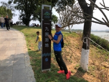 Thumbnail of P3220057.JPG