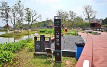 Thumbnail of pic_Lee_Shing_032.JPG