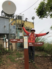 Thumbnail of P4050011.JPG