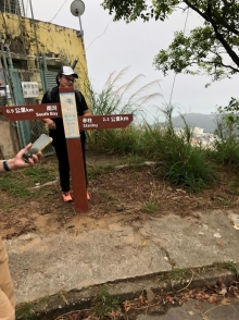 Thumbnail of P4050015.JPG