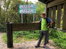 P4190002.JPG (560318 bytes)