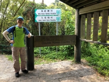 P4190005.JPG (605824 bytes)