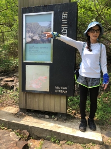 P4190015.JPG (437527 bytes)