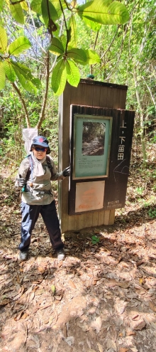 Thumbnail of pic_Derek_Wong_002.jpg