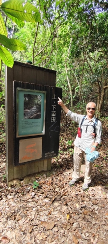 Thumbnail of pic_Derek_Wong_007.jpg