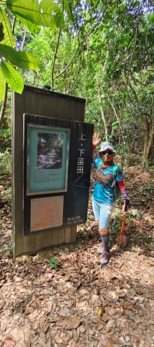 Thumbnail of pic_Derek_Wong_008.jpg