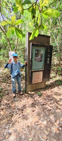 Thumbnail of pic_Derek_Wong_018.jpg