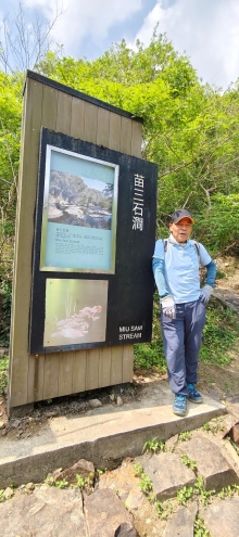 Thumbnail of pic_Derek_Wong_021.jpg