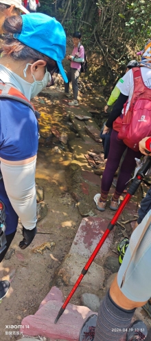 Thumbnail of pic_Fong_052.jpg