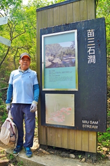 Thumbnail of pic_Lee_Shing_003.JPG