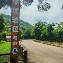 Thumbnail of pic_Cindy_Tse_003.jpg