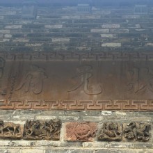 Thumbnail of pic_TB_Tung_042.JPG