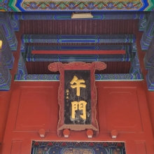 Thumbnail of 20260603_020.jpg