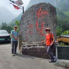 Thumbnail of 20260605_024.jpg