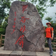 Thumbnail of 20260605_104.jpg