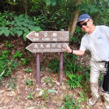 Thumbnail of pic_Derek_Wong_066.jpg