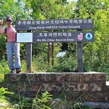 Thumbnail of pic_Lee_Shing_006.JPG