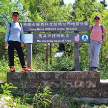 Thumbnail of pic_Lee_Shing_007.JPG