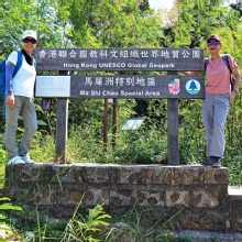Thumbnail of pic_Lee_Shing_008.JPG