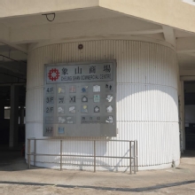 Thumbnail of pic_XF_Liu_017.jpg