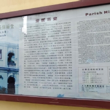 Thumbnail of pic_Derek_Wong_042.jpg