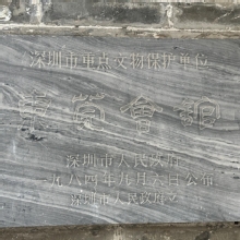 Thumbnail of pic_TB_Tung_028.JPG