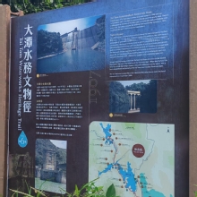 Thumbnail of pic_Cindy_Tse_026.jpg