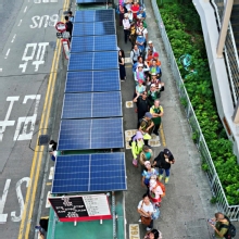 Thumbnail of pic_Lee_Shing_001.JPG