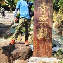 Thumbnail of pic_Derek_Wong_037.jpg