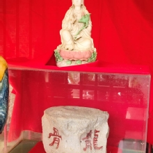 Thumbnail of pic_Derek_Wong_045.jpg