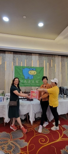 Thumbnail of P3260006.jpg